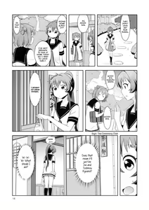 Page 4 of Ponite Ribbon Fantasia - preview thumbnail