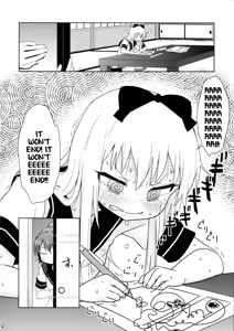 Page 6 of Ponite Ribbon Fantasia - preview thumbnail