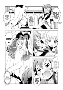 Page 10 of Ponite Ribbon Fantasia - preview thumbnail