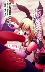 Page 181 of Cosplay Enkou Shounen Ahe Saimin Choukyou ~Suppo Cameraman ni Himitsu Dougu de Gangu ni Sareta Otokonoko~ - preview thumbnail