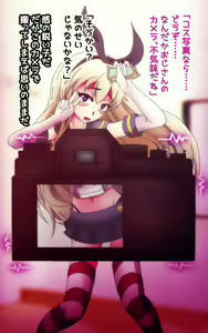 Page 188 of Cosplay Enkou Shounen Ahe Saimin Choukyou ~Suppo Cameraman ni Himitsu Dougu de Gangu ni Sareta Otokonoko~ - preview thumbnail