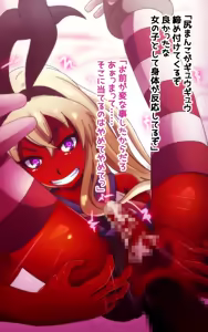 Page 355 of Cosplay Enkou Shounen Ahe Saimin Choukyou ~Suppo Cameraman ni Himitsu Dougu de Gangu ni Sareta Otokonoko~ - preview thumbnail