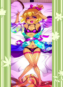 Page 63 of Toroke makuri daki chin makura - preview thumbnail