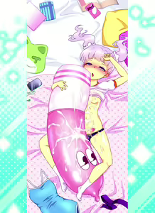 Page 68 of Toroke makuri daki chin makura - preview thumbnail