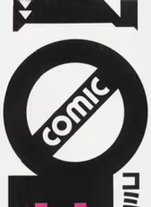 Page 2 of COMIC 0EX Vol. 07 2008-07 - preview thumbnail