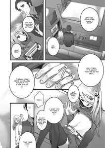 Page 2 of Himegoto - preview thumbnail