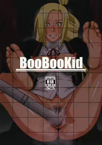 Page 46 of Tatsunagi Kourin ni Mechakucha Shitemita - preview thumbnail