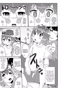 Page 5 of Hakudaku MesuHomo White Day - preview thumbnail
