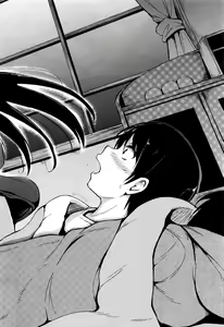 Page 50 of Fudeoro Sisters Ch.1-2 - preview thumbnail