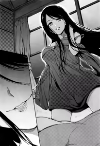Page 51 of Fudeoro Sisters Ch.1-2 - preview thumbnail
