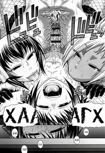 Page 40 of Animal Assort Ch. 7-9 - preview thumbnail