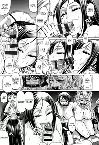 Page 4 of Animal Assort Ch. 7-9 - preview thumbnail