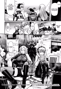Page 60 of Animal Assort Ch. 7-9 - preview thumbnail