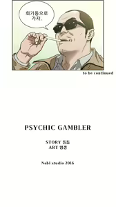 Page 275 of Bettingman Ch.1-19 - preview thumbnail