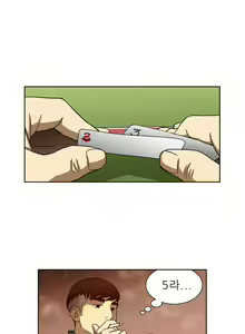 Page 304 of Bettingman Ch.1-19 - preview thumbnail