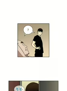 Page 443 of Bettingman Ch.1-19 - preview thumbnail