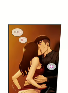 Page 95 of Bettingman Ch.1-19 - preview thumbnail