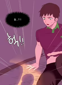 Page 144 of A World that I Rule Ch.1-27 - preview thumbnail