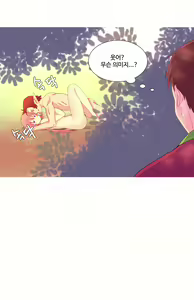Page 159 of A World that I Rule Ch.1-27 - preview thumbnail
