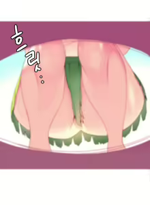 Page 3 of A World that I Rule Ch.1-27 - preview thumbnail