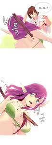 Page 464 of A World that I Rule Ch.1-27 - preview thumbnail