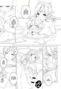 Page 8 of Love Me 2 | Amame 2 - preview thumbnail