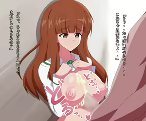 Page 19 of Girls & Paizuri 2 - preview thumbnail