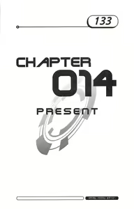 Page 137 of 최면게임 - 타락하는 공주기사 - preview thumbnail