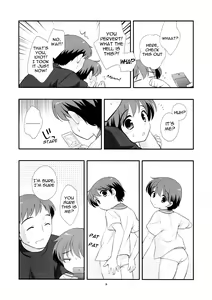 Page 9 of Ashita wa Umi | The Beach Tomorrow - preview thumbnail