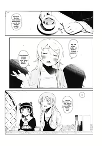 Page 4 of Hoshikuzu Namida 3 - preview thumbnail