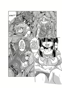 Page 14 of Watashi no Naka ni Iru Daisuki na Daisuki na Tomodachi - preview thumbnail