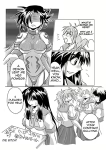 Page 5 of Watashi no Naka ni Iru Daisuki na Daisuki na Tomodachi - preview thumbnail