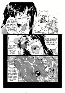 Page 8 of Watashi no Naka ni Iru Daisuki na Daisuki na Tomodachi - preview thumbnail