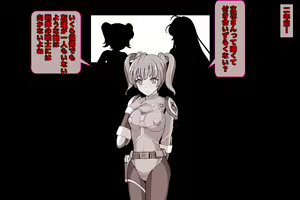 Page 146 of Onna Taichou Akuochi! Mou Tomaranai... Aku no Chikara no Top Down!! - preview thumbnail