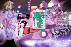 Page 188 of Onna Taichou Akuochi! Mou Tomaranai... Aku no Chikara no Top Down!! - preview thumbnail