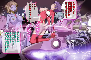 Page 191 of Onna Taichou Akuochi! Mou Tomaranai... Aku no Chikara no Top Down!! - preview thumbnail