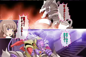 Page 40 of Onna Taichou Akuochi! Mou Tomaranai... Aku no Chikara no Top Down!! - preview thumbnail
