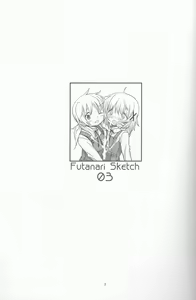 Page 2 of Futanari Sketch 3 - preview thumbnail