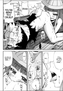 Page 174 of Hanairo Shoujo | Flower-colored Girls - preview thumbnail