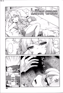 Page 53 of Hanairo Shoujo | Flower-colored Girls - preview thumbnail