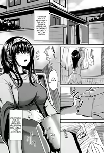 Page 2 of Konna ni mo Itooshii 2 - preview thumbnail