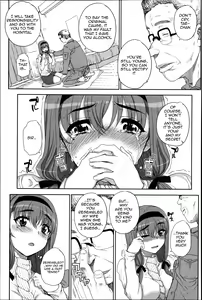 Page 141 of Otome Netoria - Maiden NeTRia - preview thumbnail