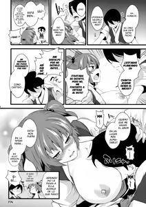 Page 23 of Komachi Meguri | Junto a Komachi 1 - preview thumbnail