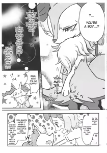 Page 5 of Moshimo Anoko ga Otokonoko Dattara | If My Braixen Was A Boy - preview thumbnail