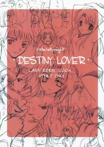 Page 21 of DESTINY LOVER - preview thumbnail