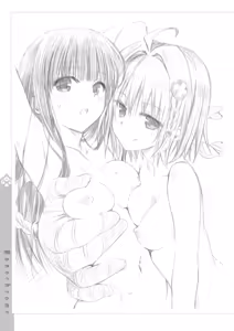 Page 114 of To Love-Ru -Trouble- Darkness Artbook Harem Gold - preview thumbnail