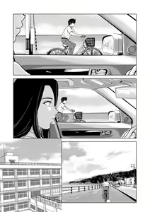 Page 19 of Ano Hi no Sensei - preview thumbnail