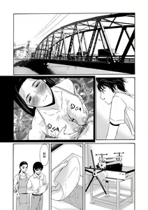 Page 80 of Ano Hi no Sensei - preview thumbnail