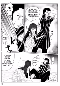 Page 4 of Today is Wednesday! - preview thumbnail