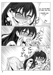 Page 6 of Today is Wednesday! - preview thumbnail